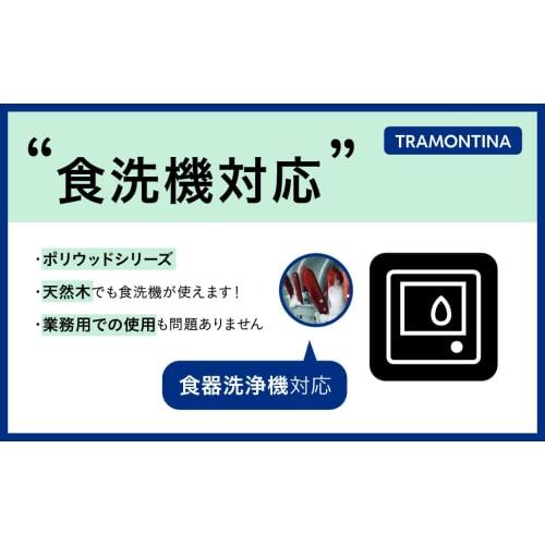 Tramontina Нож для стейка и вилка столовая, Темный, Можно мыть в посудомоечной машине, Сделано в Бразилии, Поливуд, 21100/495 21102/490 TRAMONTINA