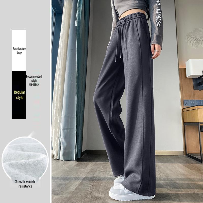 Women's High Waist Wide Leg Casual Sweatpants - Petite Slim Fit for Autumn/Winter 2024