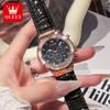 OLEVS 9978 Women Watch Original Quartz Watch Waterproof Leather Strap Multifunctional Chronograph Watch Bracelet Set Gifts Box
