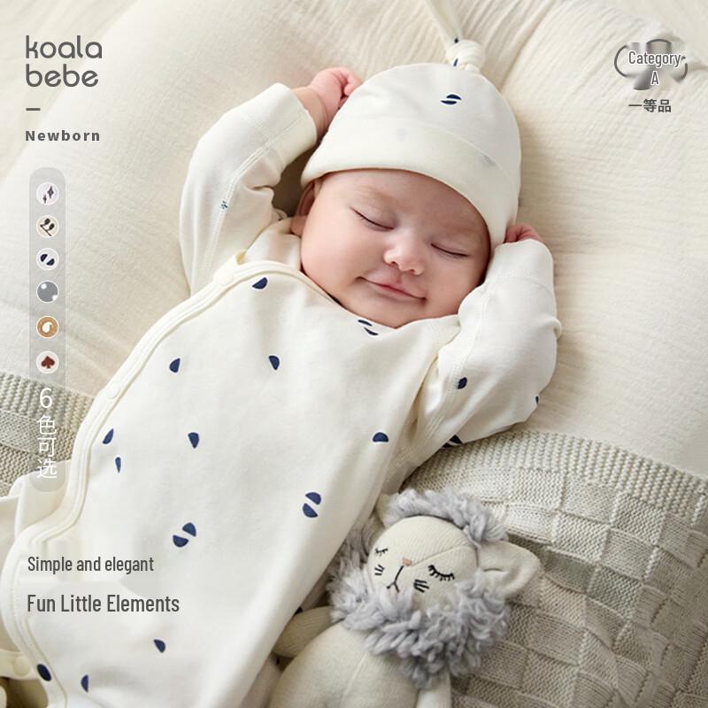 Koala Bibi Newborn Pure Cotton Long-Sleeve Romper