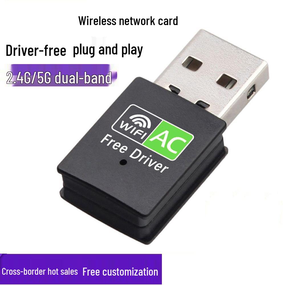 Двухдиапазонная 5G USB беспроводная сетевая карта 1300 Мбит/с, WiFi 6, без драйверов для компьютера