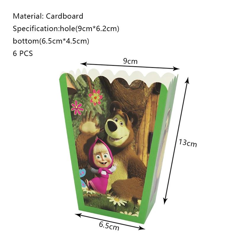 Masshaed Birthday Party Decoration Bears Plates Cups Banner Cake Topper Balloons Kids Baby Shower Gifts Girls Photo Booth Props