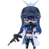 Good Smile Company Nendoroid Blue Archive: Saori Kazamae, Non-scale Plastic Pre-painted Action Figure