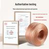 Kexun 10mm² Soft Copper High-Voltage Grounding Wire