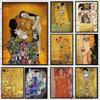 Classic Gustav Klimt Family Famous Canvas Painting Tear Kiss Gold Modern Posters Prints Wall Art Picture For Room Decor Cuadros