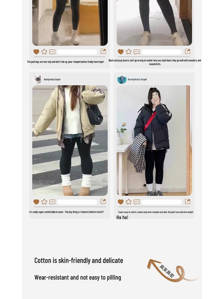 Женские хлопковые леггинсы большого размера на флисовой подкладке - Очень толстые, с высокой посадкой, в вертикальную полоску, размеры до 200 цзинь