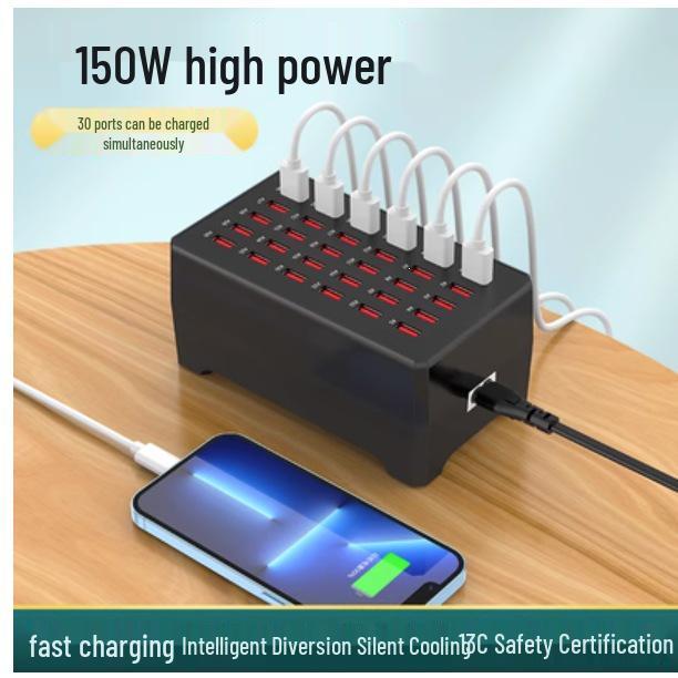 12-портовое многофункциональное умное USB-зарядное устройство высокой мощности для телефонов