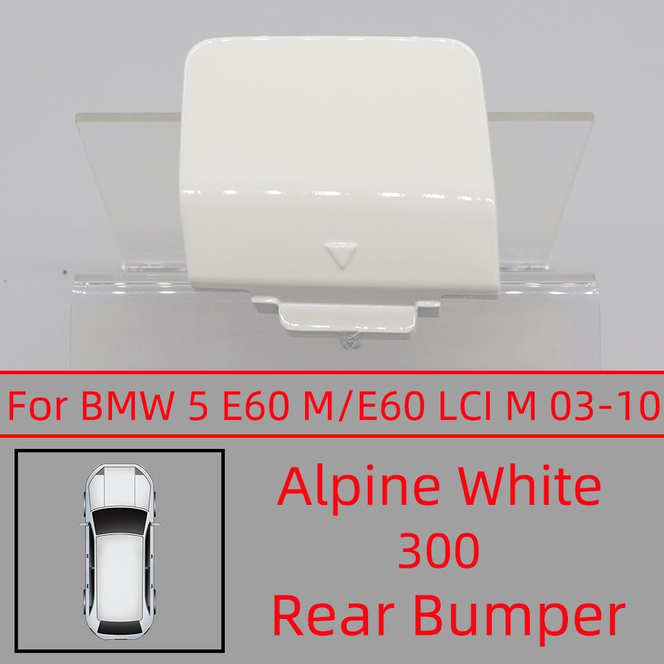 Заглушка крюка буксировки заднего бампера для BMW 5 серии E60 LCI M-Sport 2003 2004 2005 2006 2007 2008 2009 2010 Окрашенная накладка
