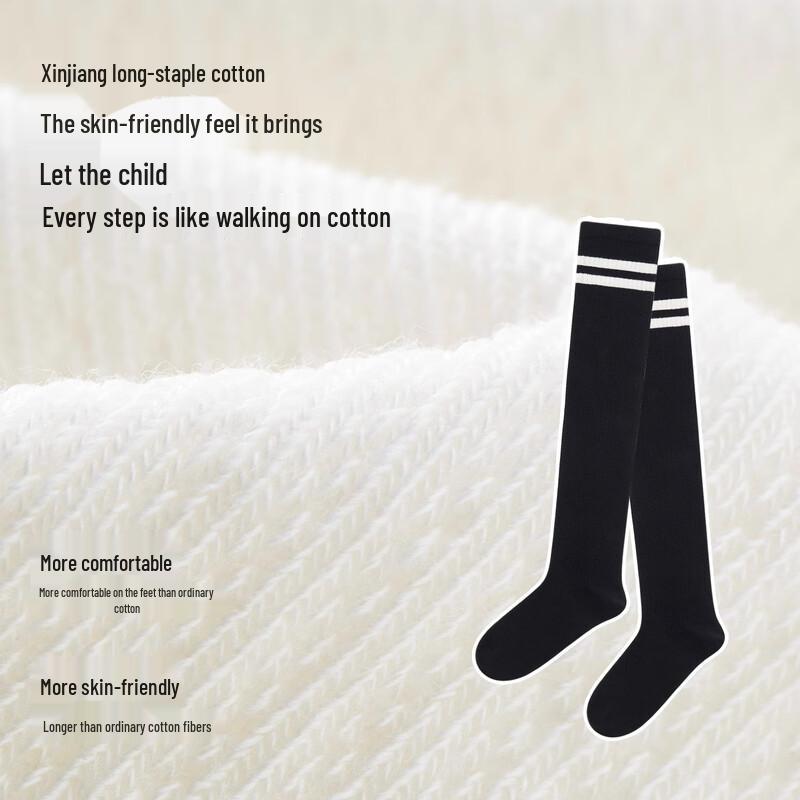 Nidoxiong Girls' Summer Thin Over-the-Knee School Socks