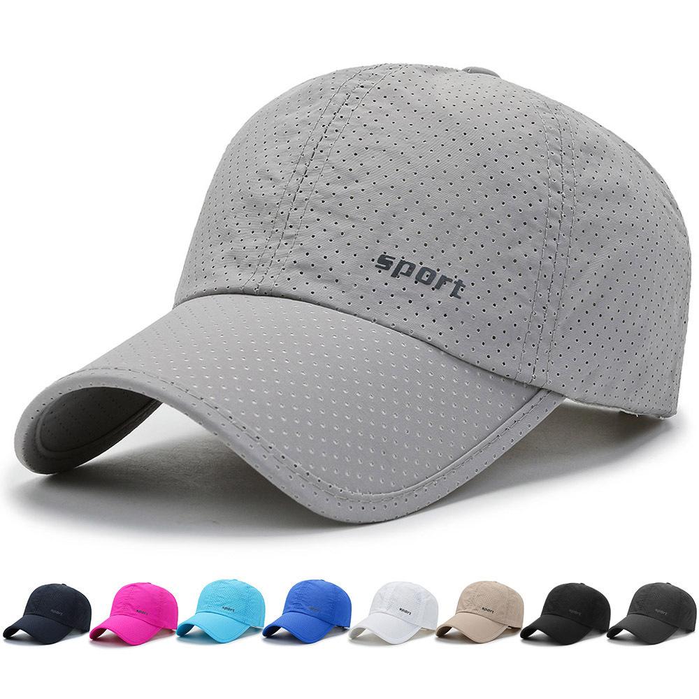 Hat men's and women's light and fast-drying punching cap Outdoor sun protection Sun hat Casual fishing cap Baseball cap