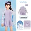 Детский слитный купальник JELLYBABY с защитой от УФ-лучей UPF40+ и быстрым высыханием для девочек