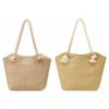 Solid Color Beach Handbag Bohemian Underarm Shoulder Bag Elegant Straw Tote Bag  Summer