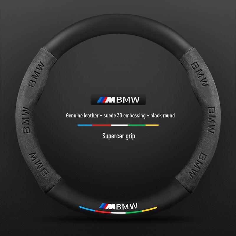 BMW 6 Series Steering Wheel Cover (2007-2024) - Ultra-Thin Carbon Fiber, Genuine Leather & Suede, All-Season Universal Handle Cover