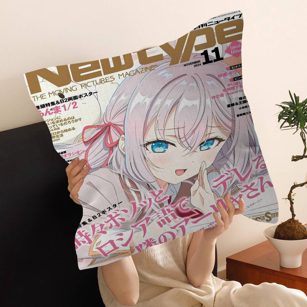Anime Alya Sometimes Hides Pillow Anime Pillow Sofa Bed Head Pillow Cover Cushion Cover 45X45 Cm Fashion