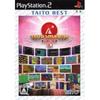 Taito Memories Volume 2 TAITO BEST