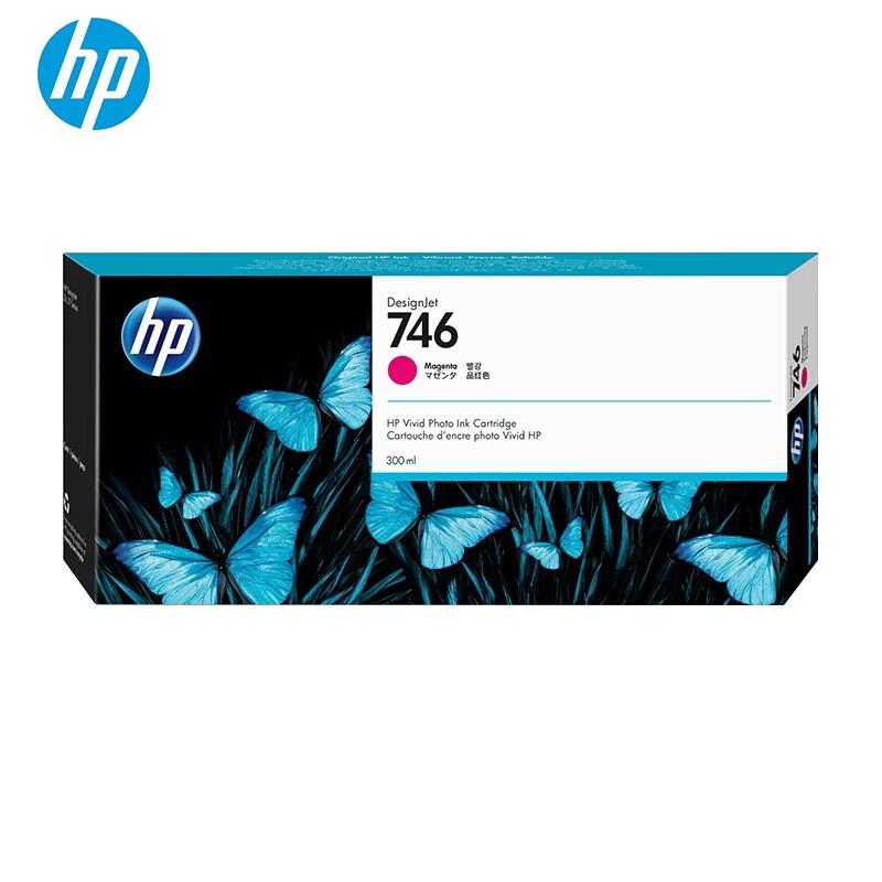 HP 746 Original Ink Cartridge