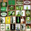 YZFQGrolsch Лагер Пиво Декоративные Знаки Голландские Металлические Пластины Для Настенного Бара Дома Искусство Декор Ресторана 30X20CM DU-9120B