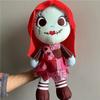 Tim Burton’s Nightmare Before Christmas Sally Plush Toys 16" Sally Stuffed Toys Halloween Gifts Valentines Gift