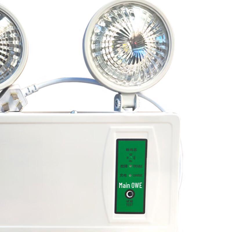Chengyu 24-36V Universal LED Emergency Light