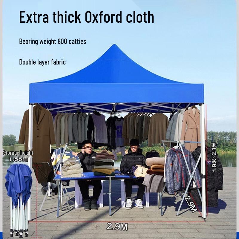 ZISIZ Outdoor 3x3M Folding Canopy Tent