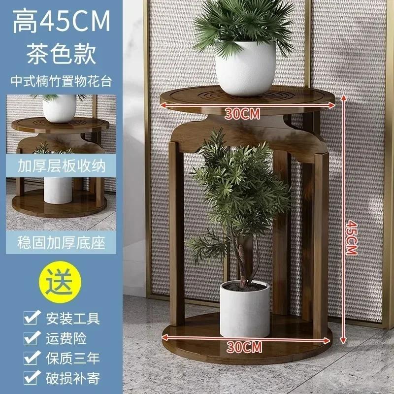 Подставка для цветов в китайском стиле, бамбуковая полка для растений, винтажные напольные украшения, комнатный бонсай, традиционное растение, классическая бамбуковая подставка