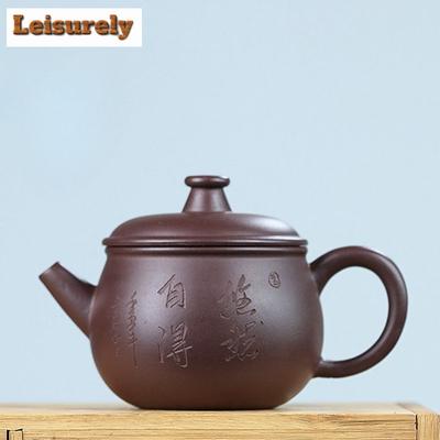 190 мл антикварные чайники из фиолетовой глины Исин, чайник ручной работы, чайник из необработанной руды, фиолетовый глиняный чайник, китайский чайный сервиз Цзыша, украшения из коллекции Ча