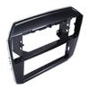 Car Radio Facia For Volkswagen VW UP 2016+ Radio DVD tall Panel Dash Kit Trim Fascia Plate Bezel Adapter Stereo Parts