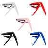 Steel Quick Change Acoustic Guitar Ukulele Pick Capo Key Tuning Clamp Accessory