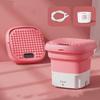 Portable Washing Machines Underwear with Dryer Bucket Socks Clothes Washer Folding Mini Washing Machine Home Appliance
