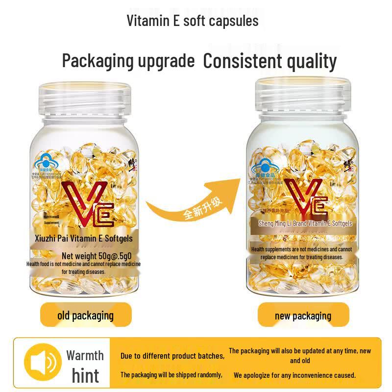 Xiuzheng Vitamin E Soft Capsules