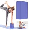EVA Yoga Block Solid Color Gym Training Blocks Moisture-Proof High Density Yoga Blocks Body Shaping Yoga Blocks for Yoga Pilates