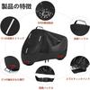 Motorcycle Cover 300D Thick Bike Cover Bike Cover Heat Resistant Honda Cross Cab 110
