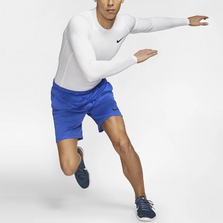 Nike Pro Training Tight Quick Dry Sports Training Gym Clothes White Men's BV5589-100