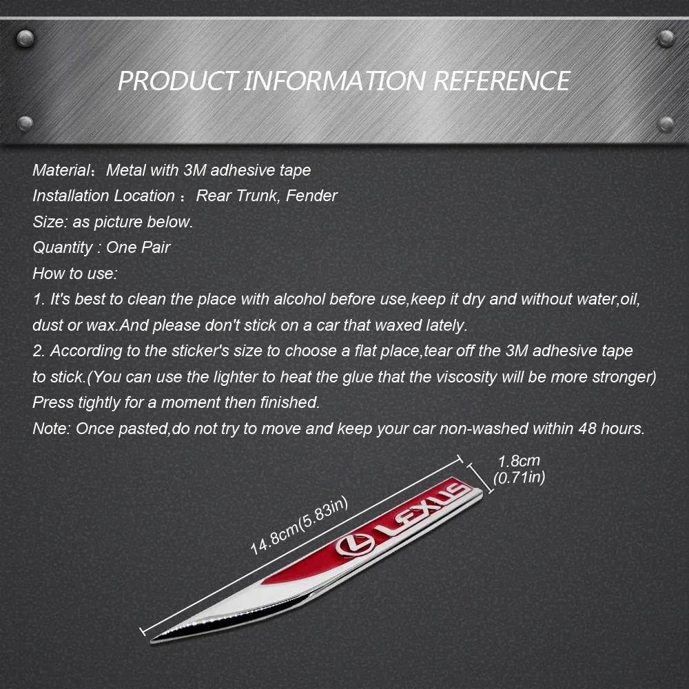 FIQK8 Car Lid Sticker Side Badge Sticker Decal for Lexus NX200t ES250 NX300 RX330 RX300 GS300 IS250 IS300 ES350 CT 200H Auto Styling