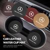 2025 Hot Universal Car Coaster Anti-Slip Mats Water Cup Drink Pads For Benz W202 W212 W126 W140 W168 W177 CLS GLE GLC GLS CLA