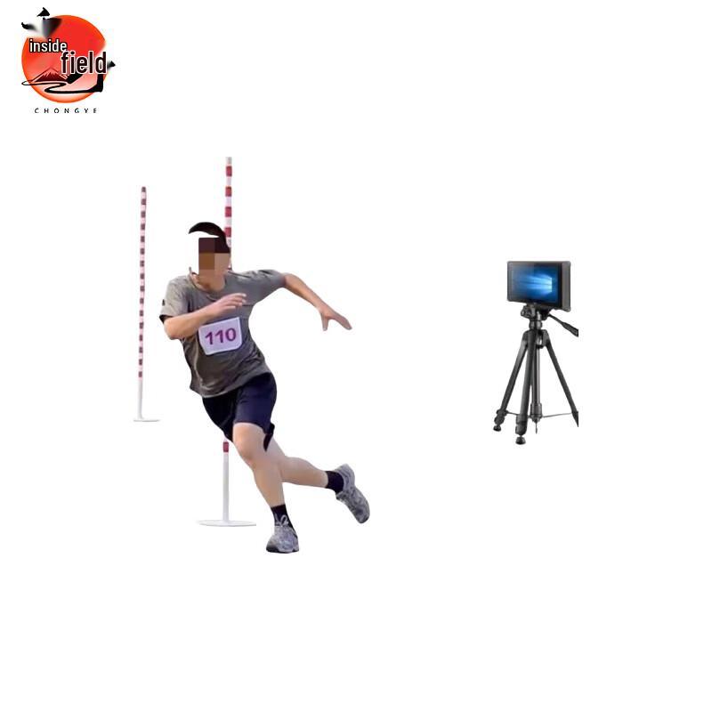 Running Lap Counter and Finish Line Timer