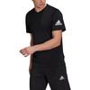adidas Футболка Freelift Ultimate Aeroready D2M Азиатский размер 'Черно-белый' Мужская GU2771