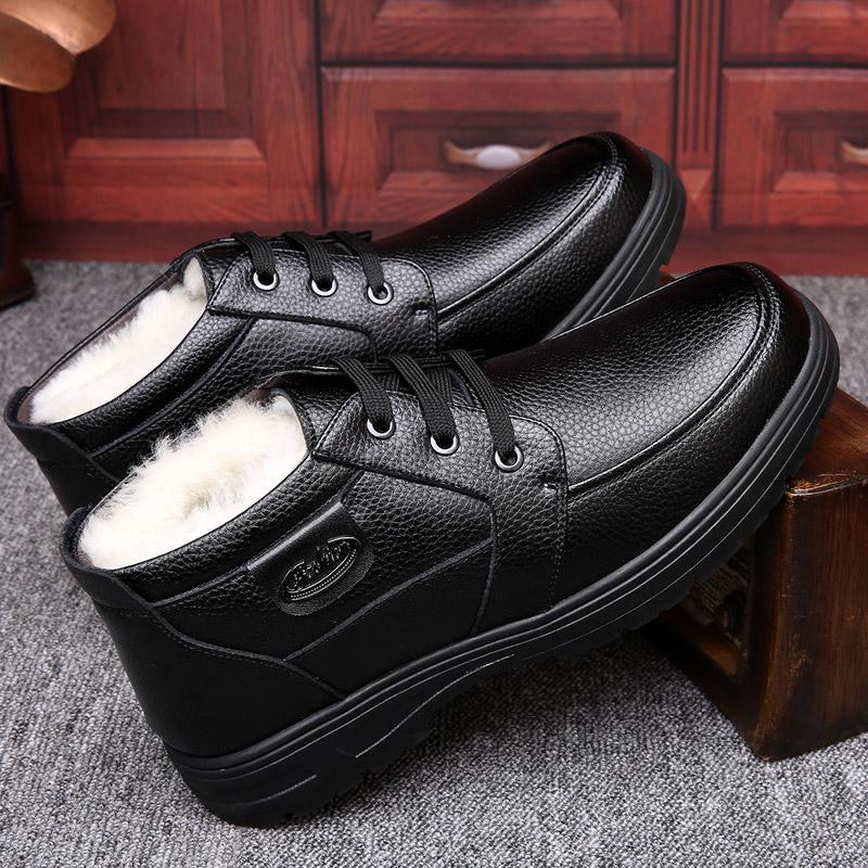 Модные зимние мужские кожаные ботинки высокого качества, толстые мужские супер теплые зимние ботинки, оксфорды, мужские нескользящие хлопковые ботинки для ходьбы, мужские зимние ботинки