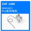 Оригинальный продукт Catlink - Моторные аксессуары для самоочищающегося лотка-туалета Catlink Pro/Pro-x Запасные части Моторы