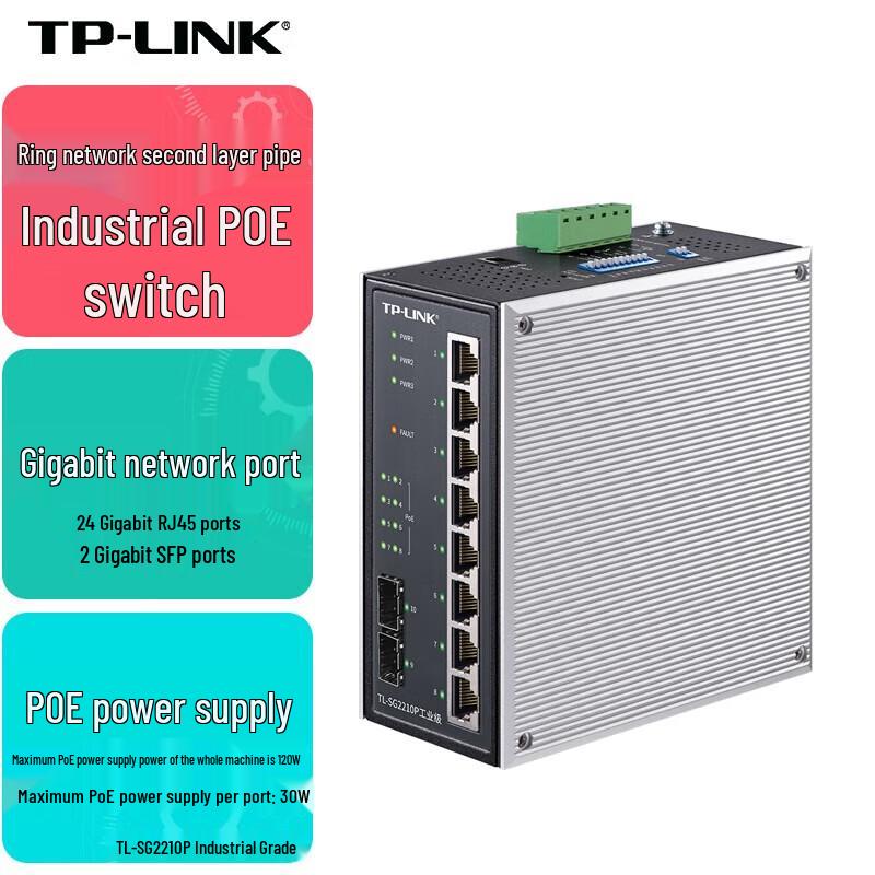 TP-LINK TL-SG2210P 8-Port Gigabit PoE+ Managed Switch, 120W