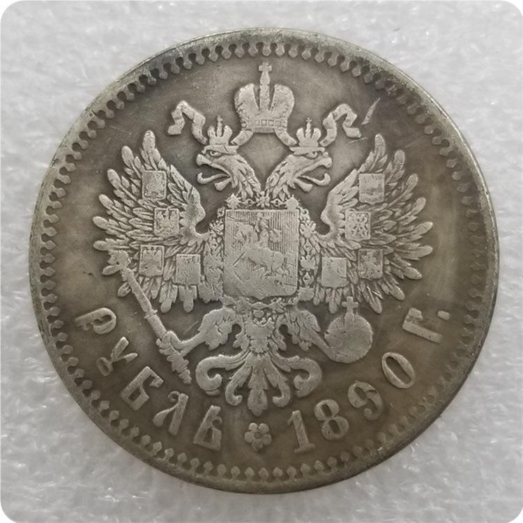 Антикварная русская реплика: 1886, 1887-1893, 1894