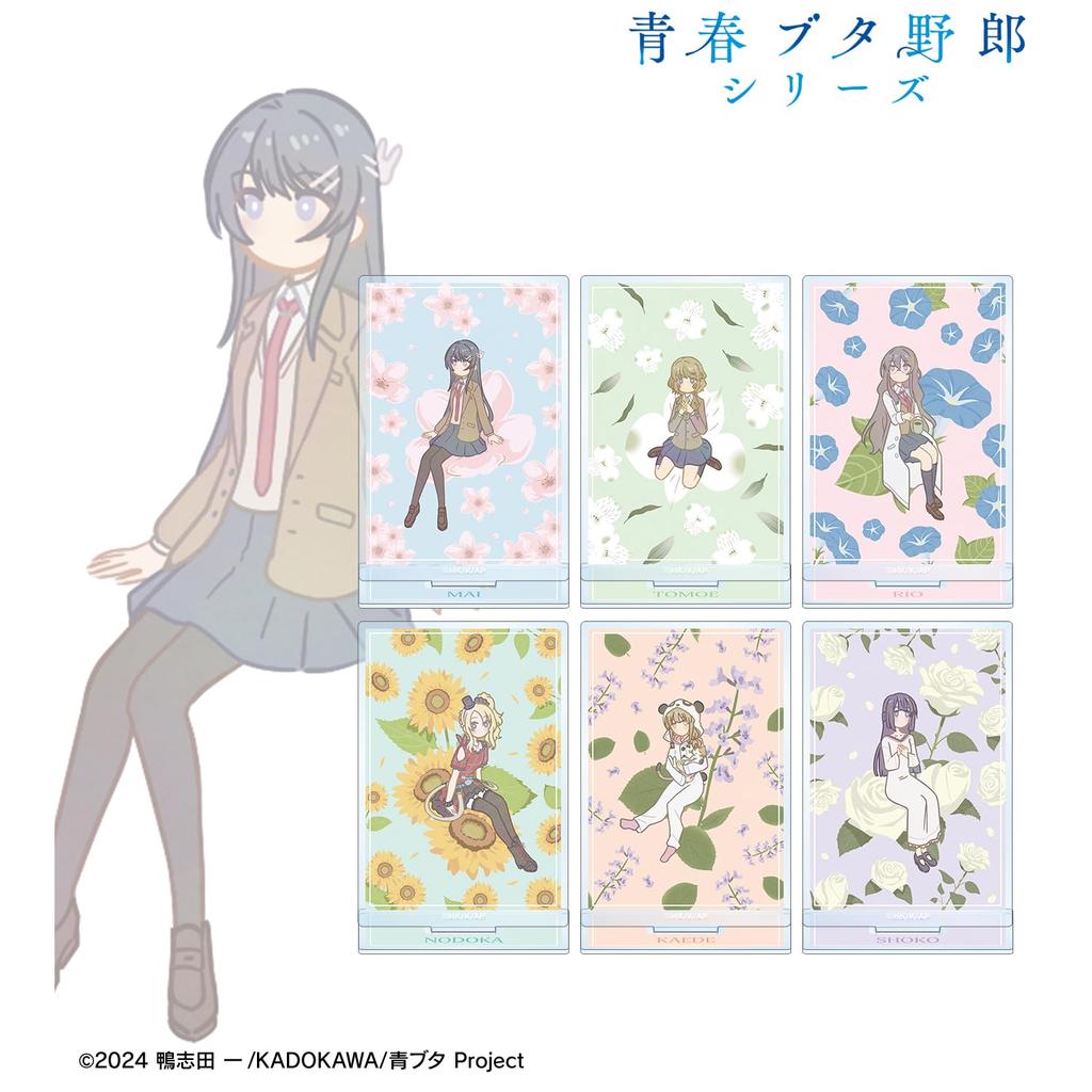 Не мечтает о серии «Девушка-кролик» Торговый Акриловый Стенд Ботания Коробка из 6 штук «Раскал Сэмпай»