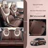 All-Season Wuling Bingo Seat Cover: Full Coverage Universal Car Cushion