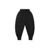 Li Ning X Jackie Chan Collaboration Kung Fu Series Loose Solid Color Cuffed Casual Pants Men Bottoms Black AKLR215-1