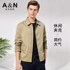 Jovo 2025 Spring and Autumn Men's Fashion Casual Collar Jacket
