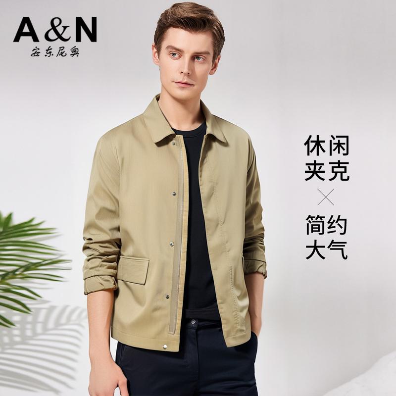 Jovo 2025 Spring and Autumn Men's Fashion Casual Collar Jacket