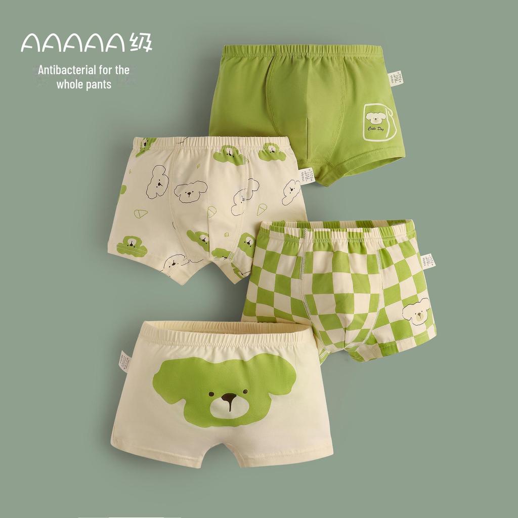 Children's Cotton Cartoon Antibacterial Boxer Shorts for Boys - Small Sizes