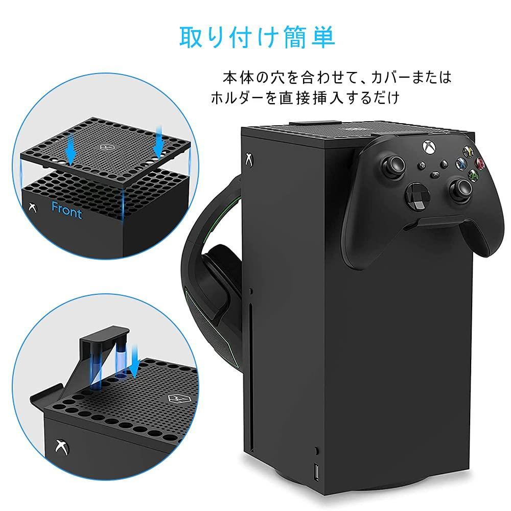 Пылезащитная крышка для отвода тепла для контроллера Xbox Series, гарнитуры, контроллера, вешалки для гарнитуры. Предотвращает попадание посторонних предметов, защищает от, обеспечивает легкий доступ к Xbox
