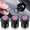 4 шт. Универсальные колпачки штоков клапанов воздуха для автомобильных колес и шин, наклейки на автомобиль, для автомобилей, мотоциклов, автоаксессуары, декор, подарок, для футбольного клуба Хорватия