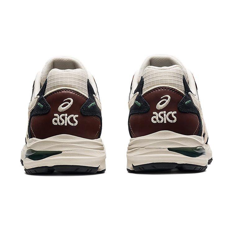 Asics Гель MC Plus 'Metropolis Birch' 1201A021-020